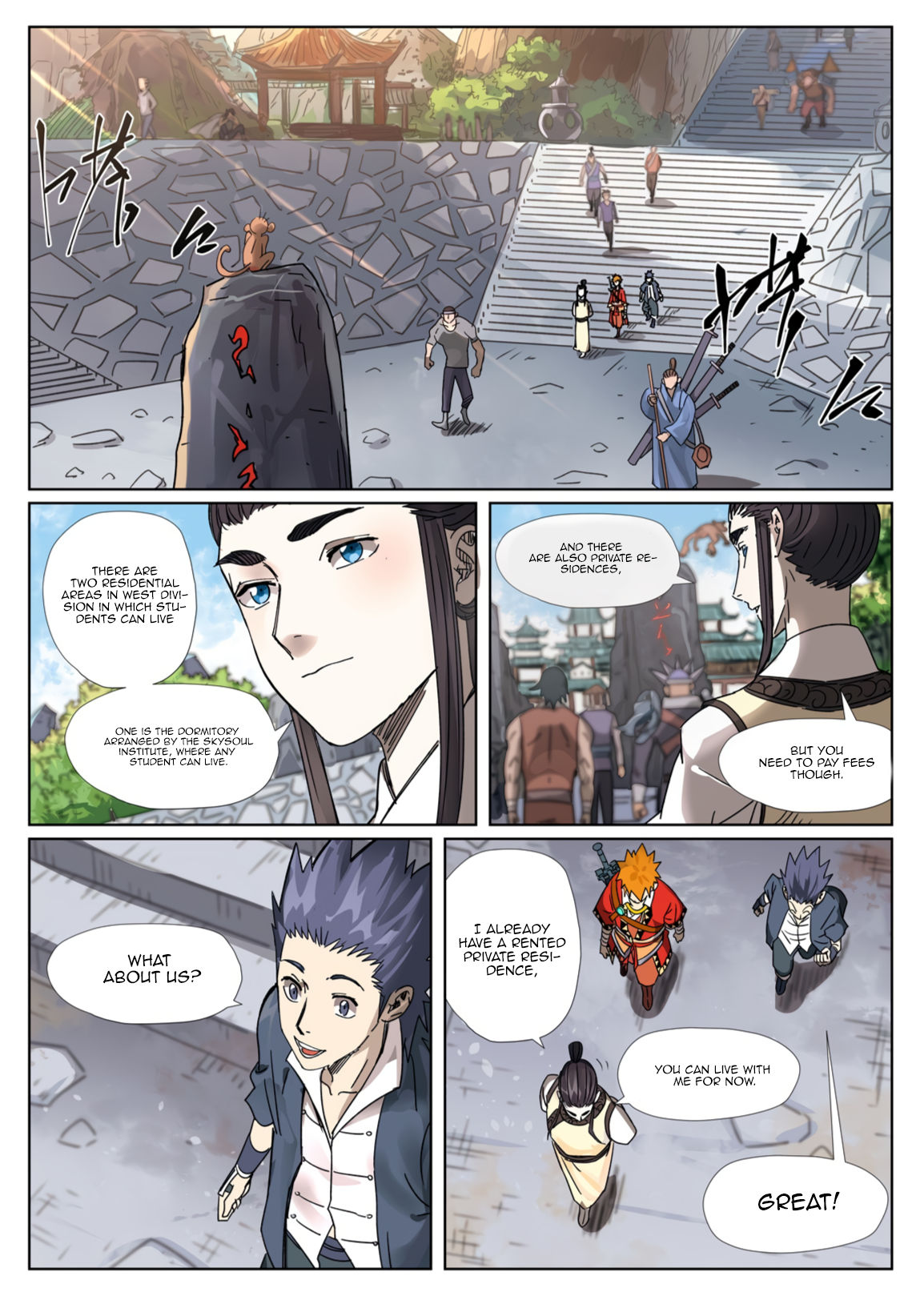 Tales of Demons and Gods - Chapter 301.1 Page 2