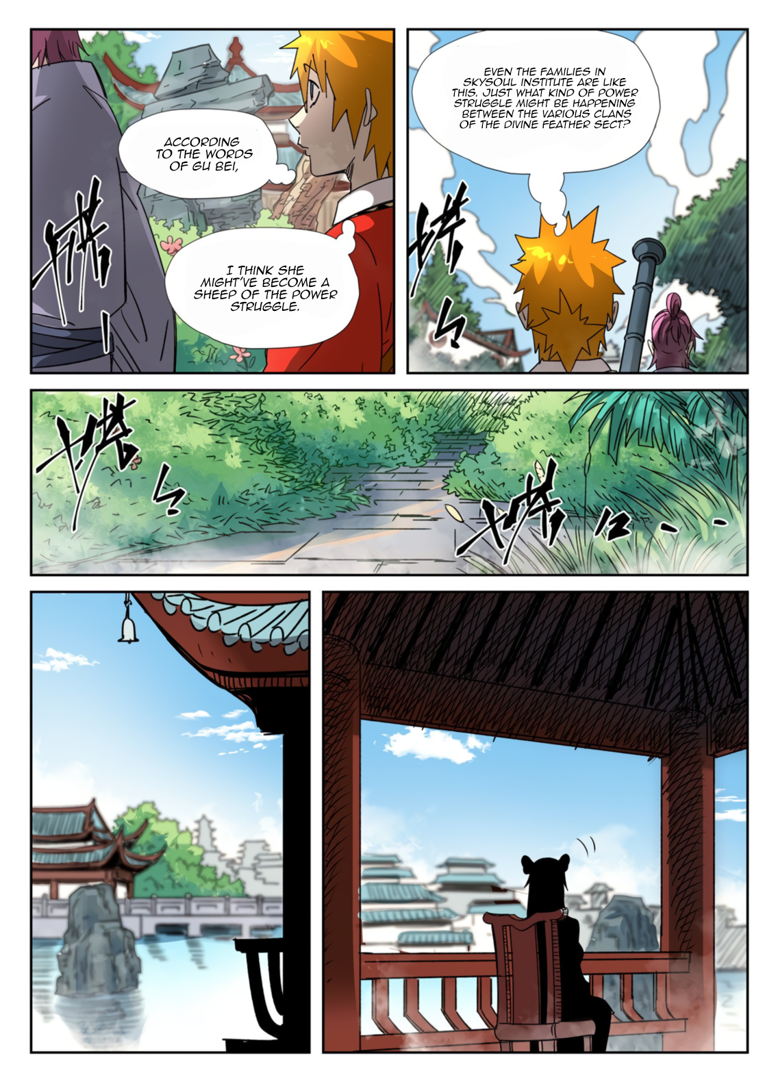 Tales of Demons and Gods - Chapter 307.1 Page 9