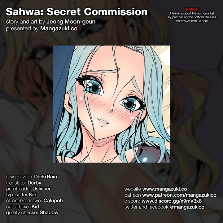 Sahwa: Secret Commission - Chapter 10 Page 1