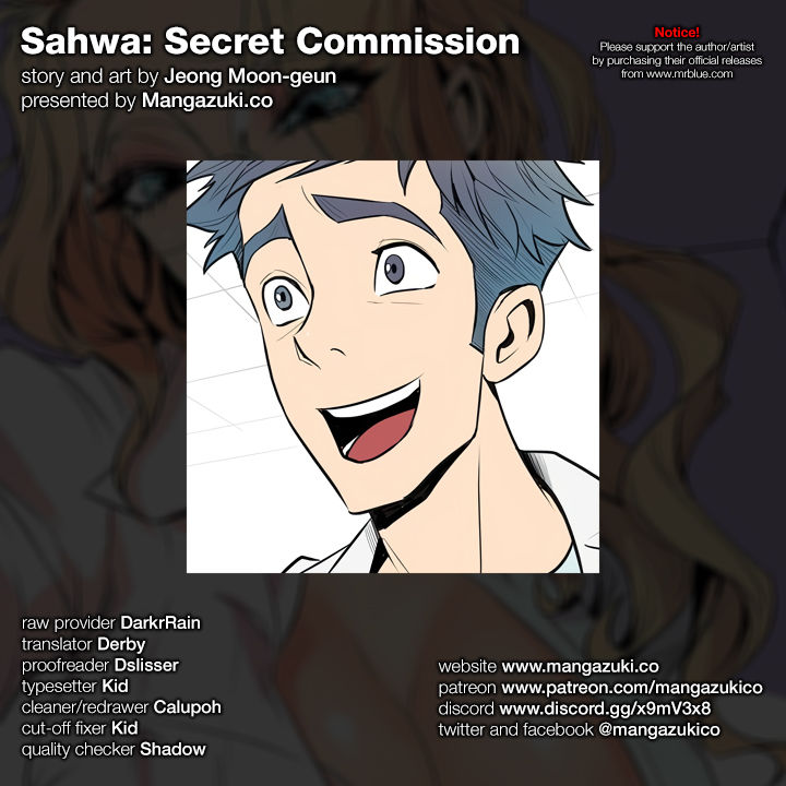Sahwa: Secret Commission - Chapter 12 Page 1