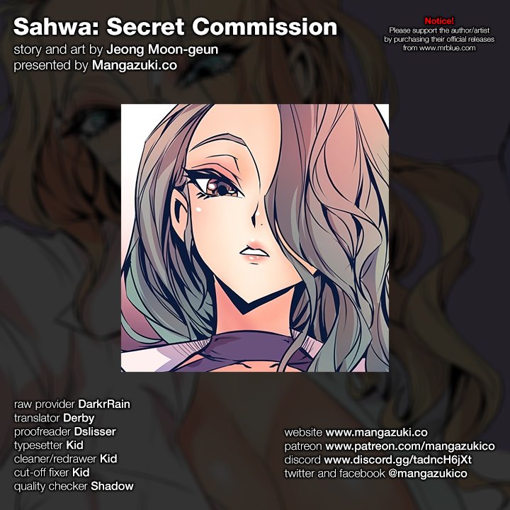 Sahwa: Secret Commission - Chapter 29 Page 1