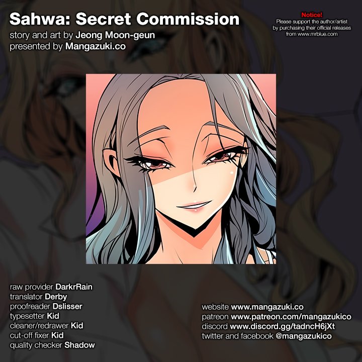 Sahwa: Secret Commission - Chapter 43 Page 1
