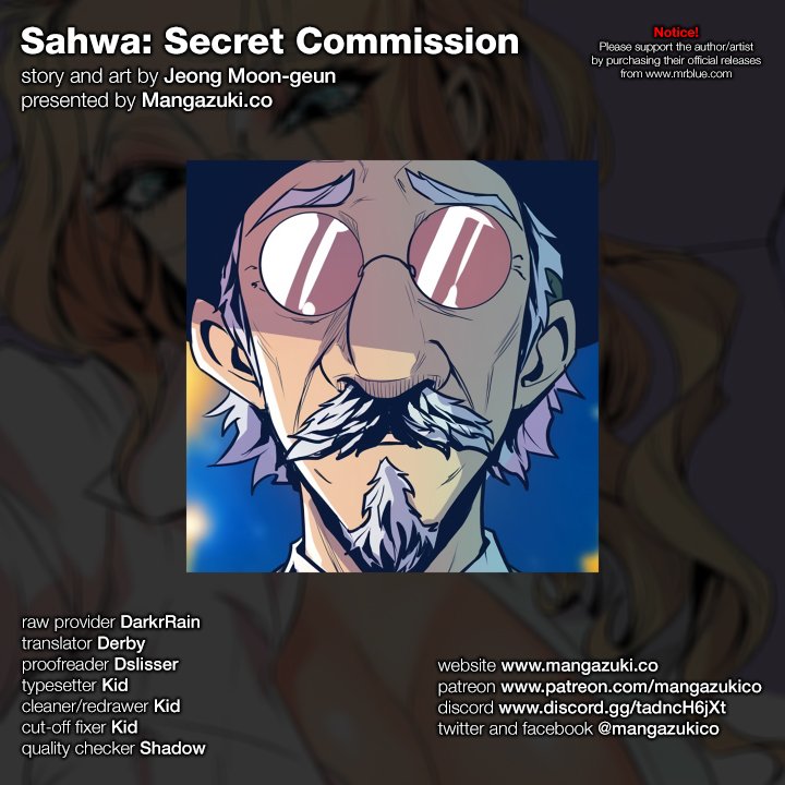 Sahwa: Secret Commission - Chapter 45 Page 1