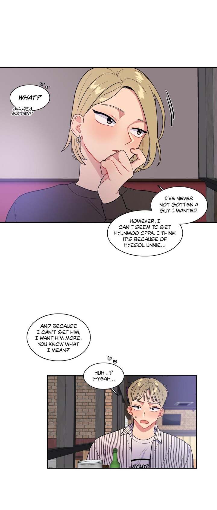No Holes Barred - Chapter 26 Page 7
