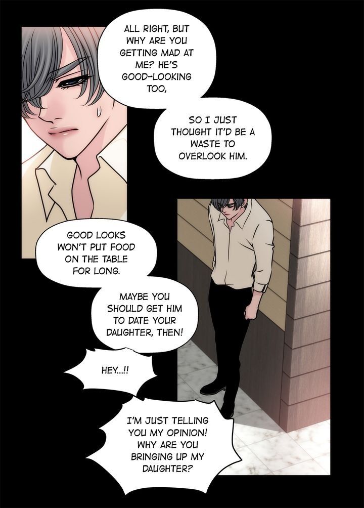 Cinderella’s Man - Chapter 41 Page 11