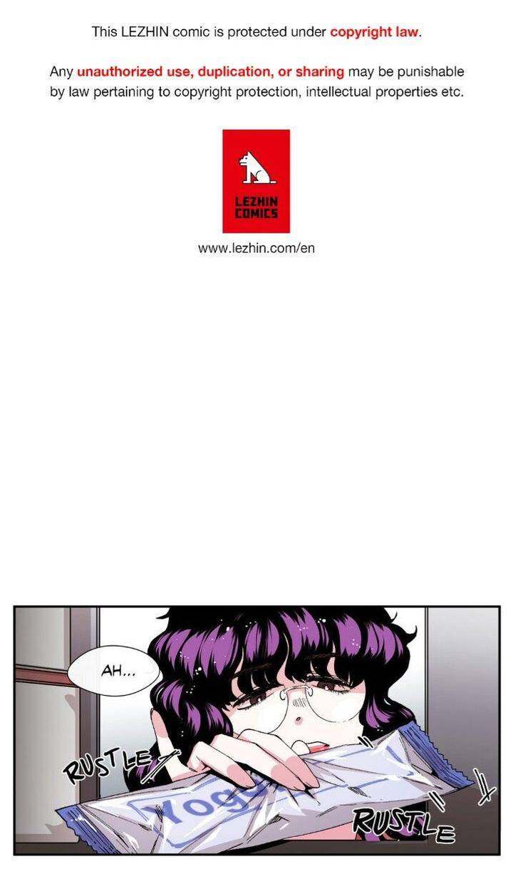S Flower - Chapter 22 Page 1