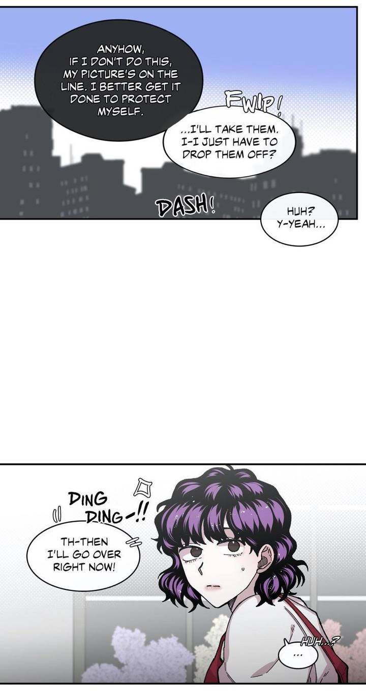 S Flower - Chapter 58 Page 14