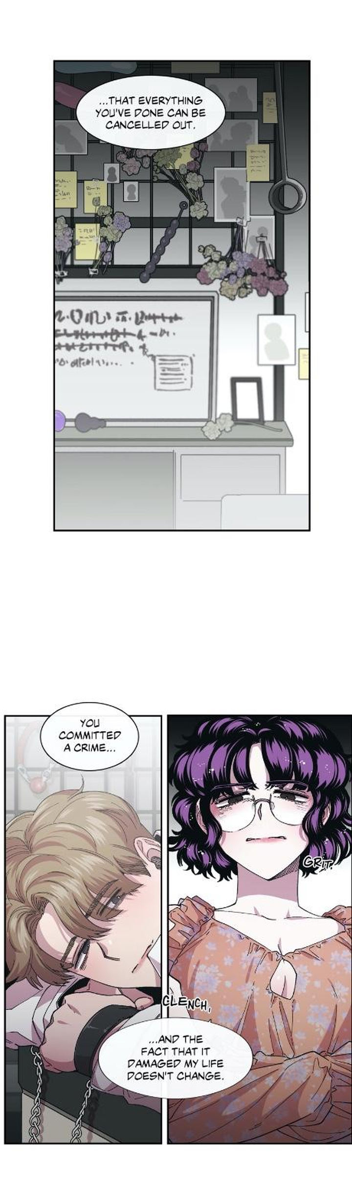 S Flower - Chapter 72 Page 4