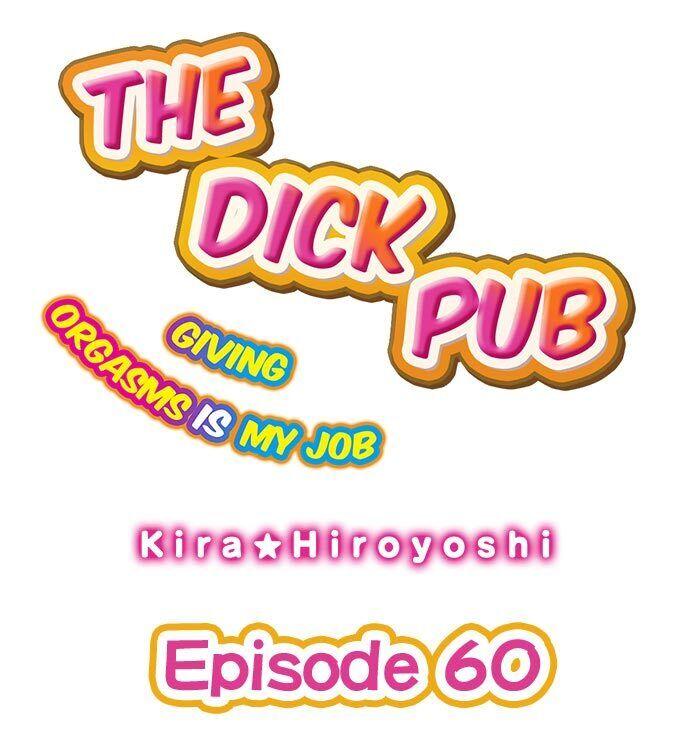 The Dick Pub - Chapter 60 Page 2