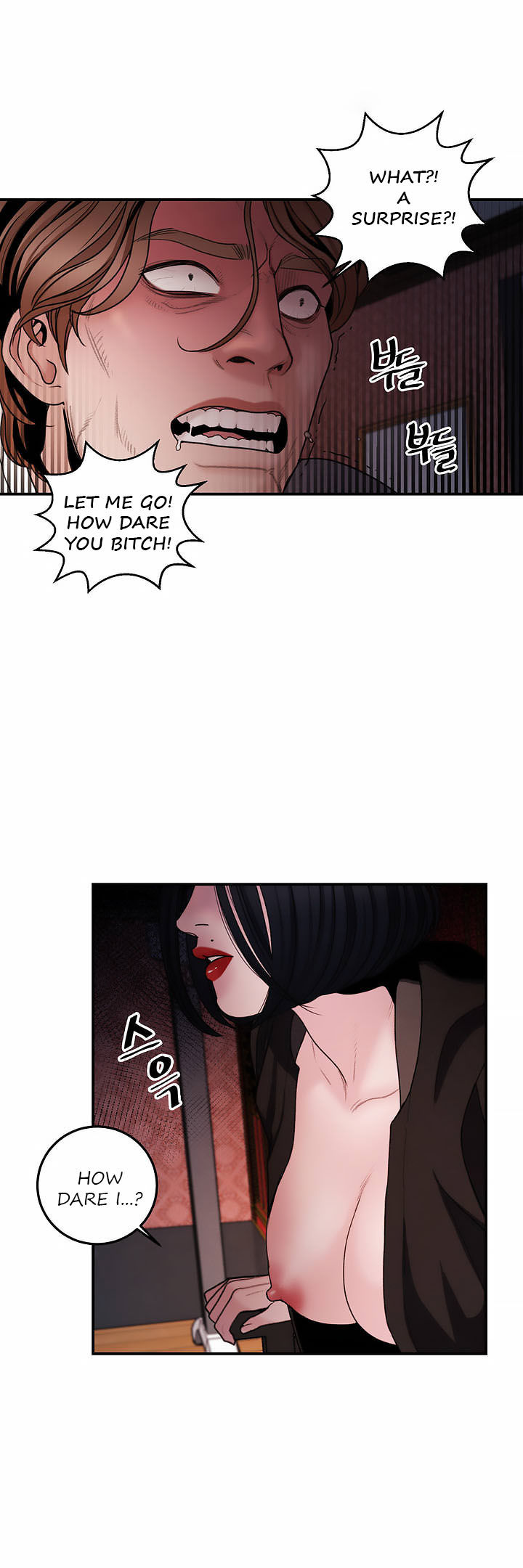 Aesthetic Predator - Chapter 2 Page 37