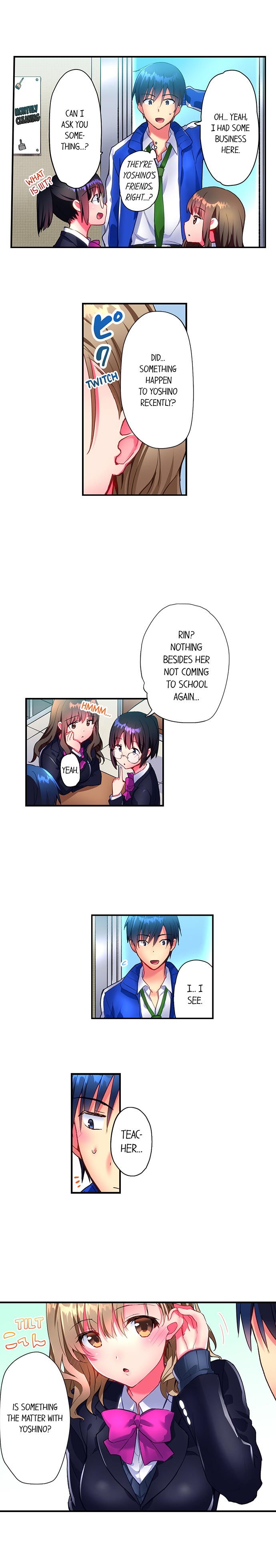 Hot Sex in the Winter - Chapter 16 Page 4