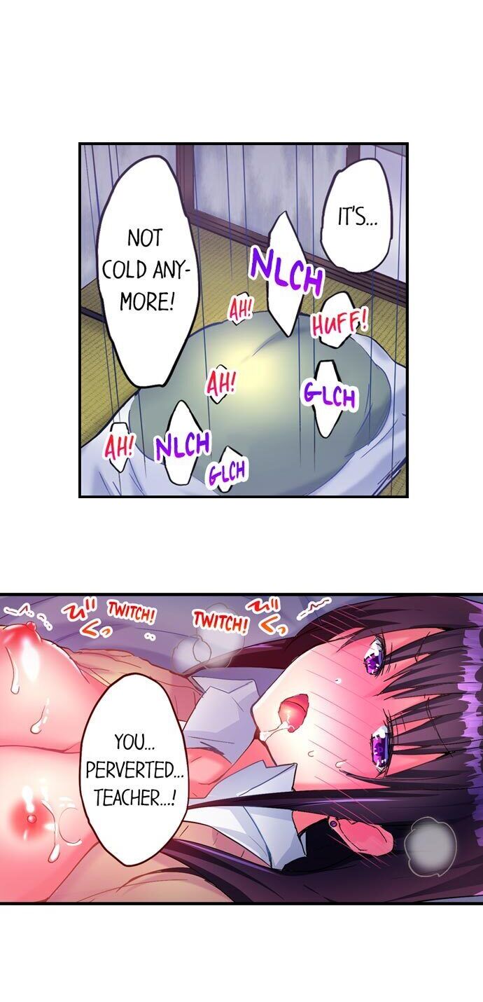 Hot Sex in the Winter - Chapter 3 Page 3
