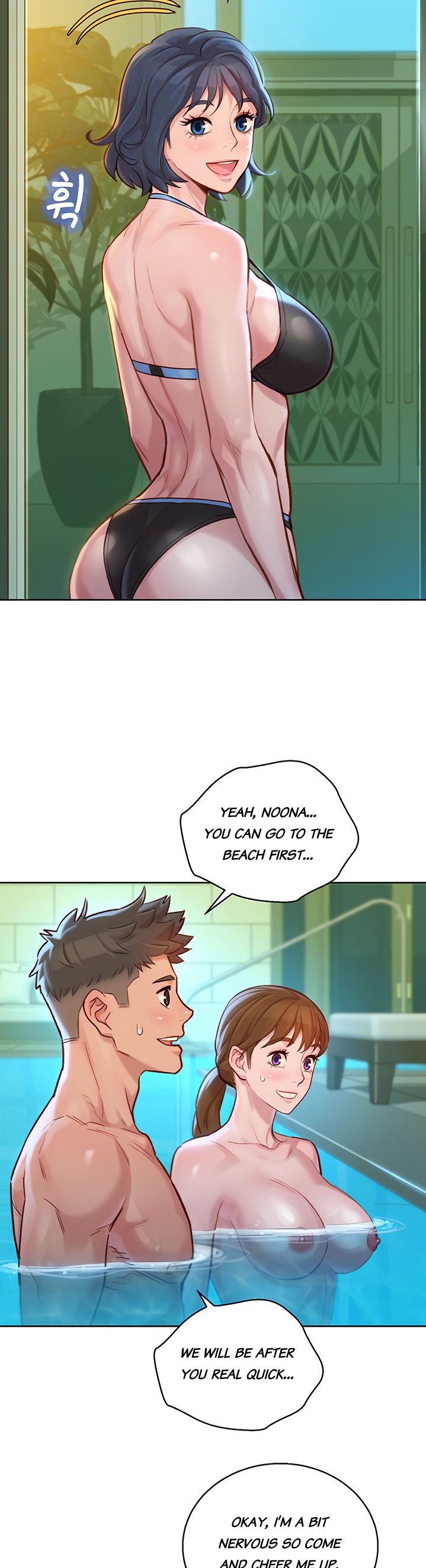What do you Take me For? - Chapter 130 Page 8