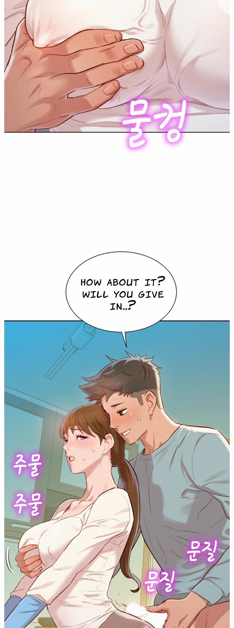What do you Take me For? - Chapter 81 Page 13