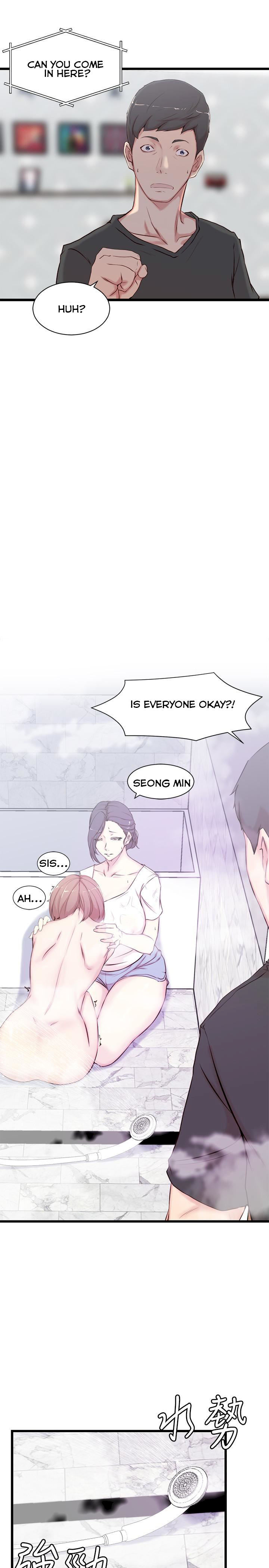 Sister In Law (Kim Jol Gu) - Chapter 2 Page 12