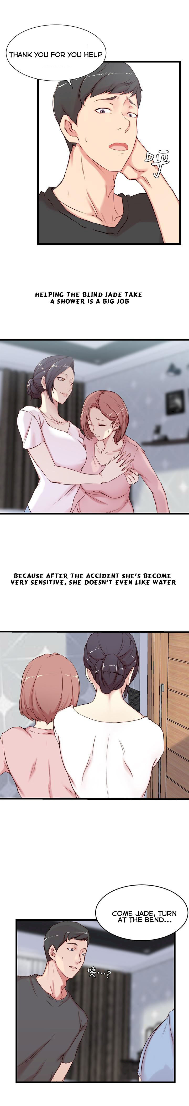 Sister In Law (Kim Jol Gu) - Chapter 2 Page 6