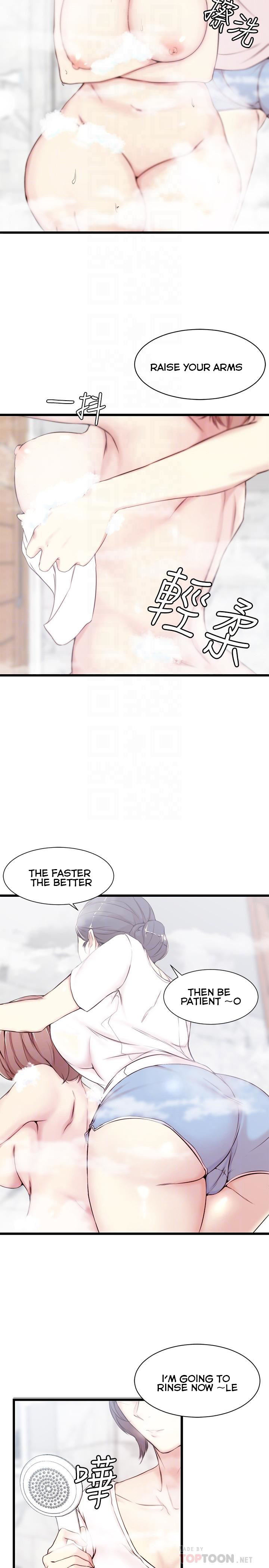 Sister In Law (Kim Jol Gu) - Chapter 2 Page 9