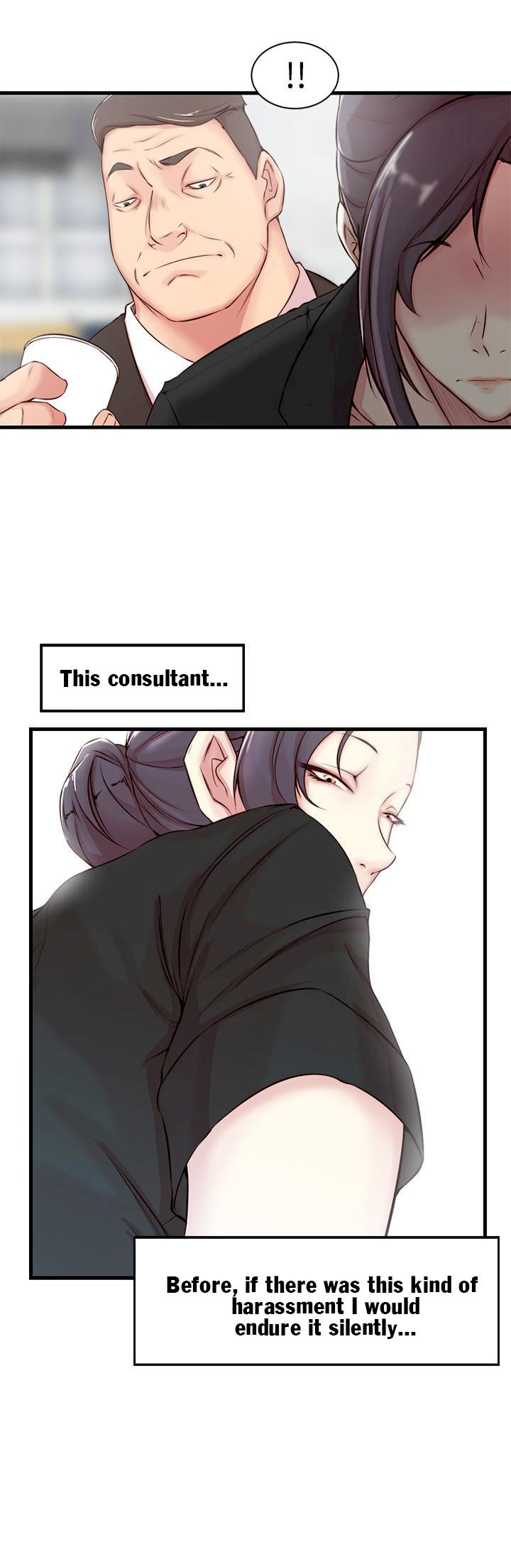 Sister In Law (Kim Jol Gu) - Chapter 4 Page 6